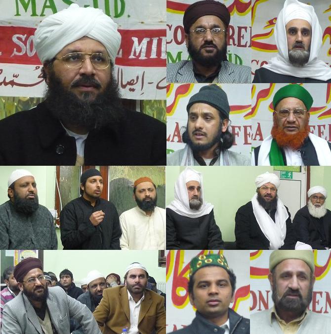 Jalsa Shohda e Karbala in Southall