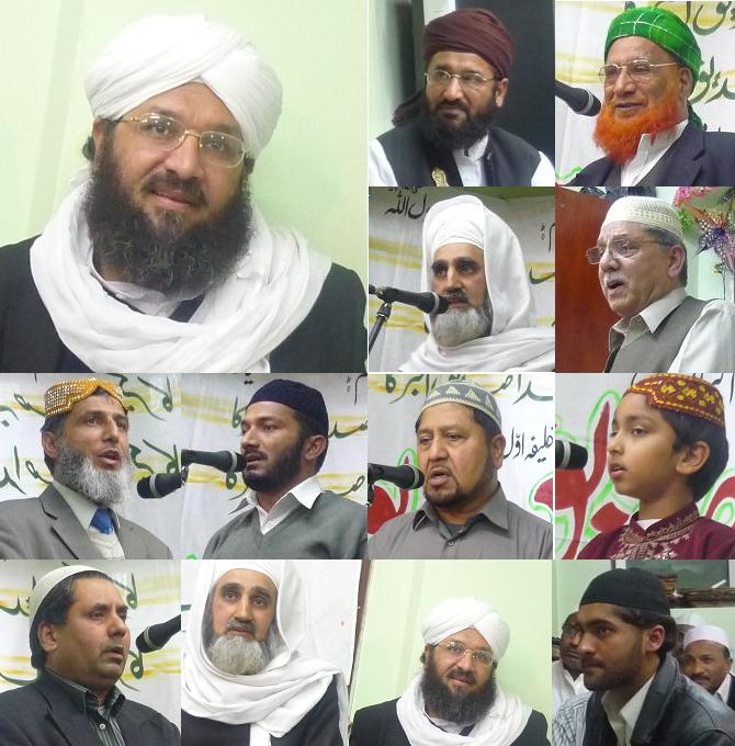 Jalsa Shane e Siqque-e-Akbar