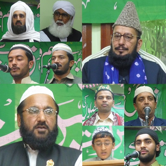 Shab-e-Barat in Southall