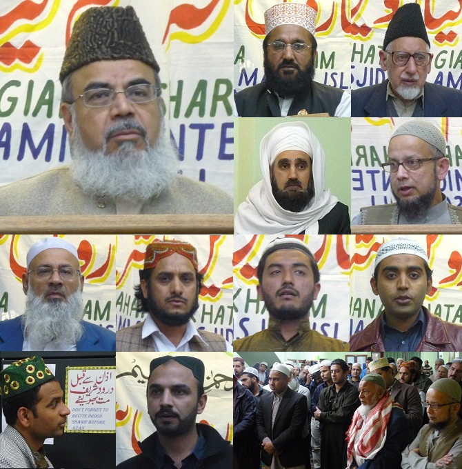 Jalsa Shahadat Sayedna Ameer Hamza in Southall