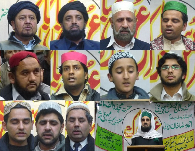 Urs Mubarak in Southall