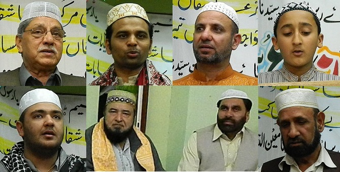 Urs Khawaja Gharib Nawaz in Southall