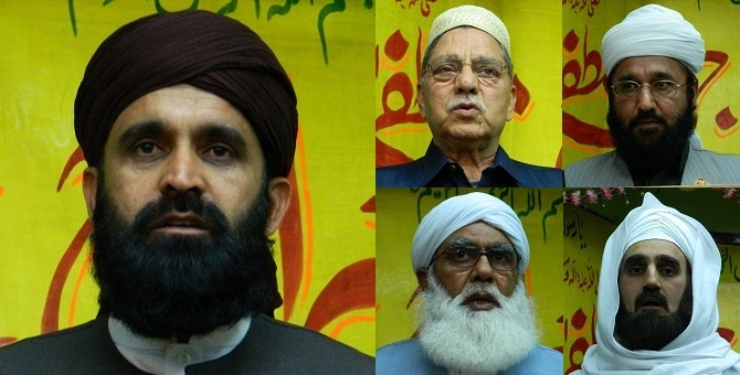 Jalsa - Shab-e-Meraj-un-Nabi - Jamia Masjid - Southall