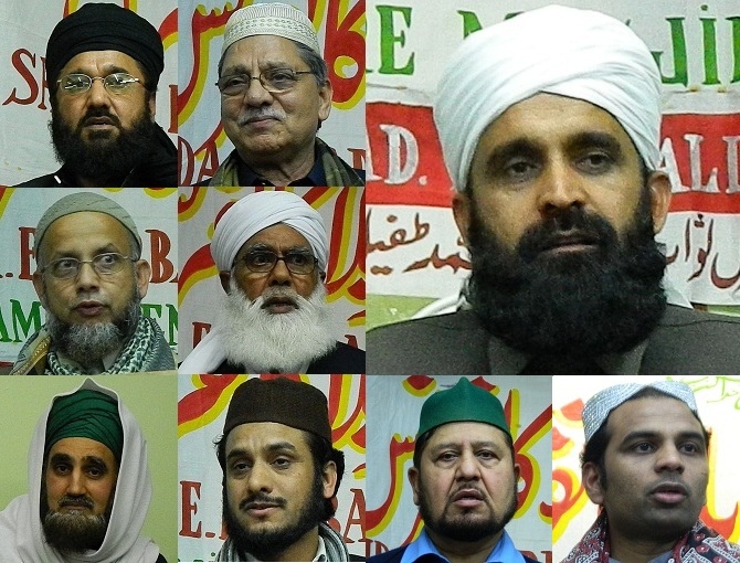 Jalsa - Shohda-e-Karbala - Jamia Masjid - Southall