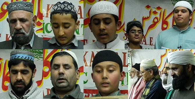 Jalsa - Shohda-e-Karbala - Jamia Masjid - Southall