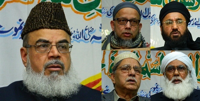 Jalsa - Seerat un Nabi - Jamia Masjid - Southall