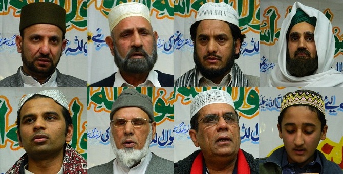 Jalsa - Seerat un Nabi - Jamia Masjid - Southall