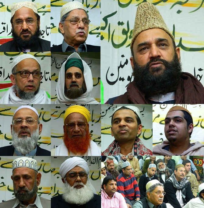 Jalsa - Yaum-e-Sayedna Abu Bakr Siddique - Jamia Masjid - Southall