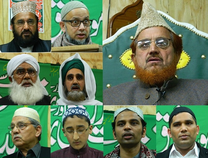 Jalsa - Shab-e-Barat - Jamia Masjid - Southall