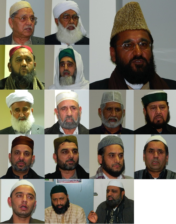 Urs - Data Gung Baksh Ajmeri - Jamia Masjid - Southall