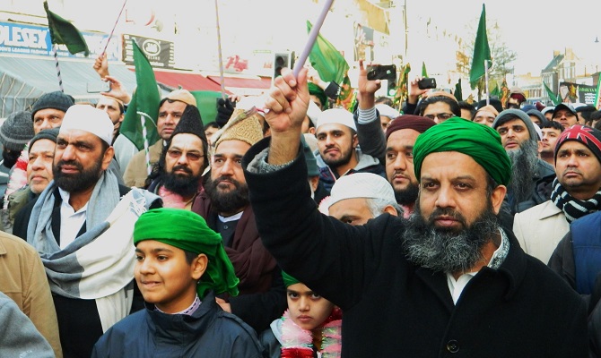 Eid Milad un Nabi jaloos - Jamia Masjid - Southall
