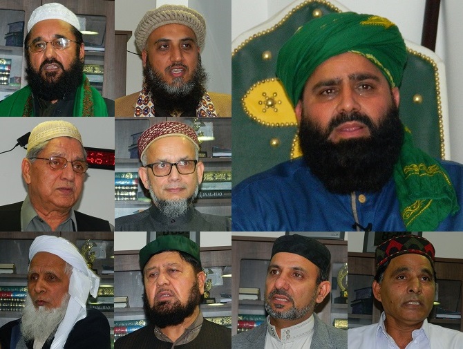 Jalsa Shohda-e-Karbala in Southall