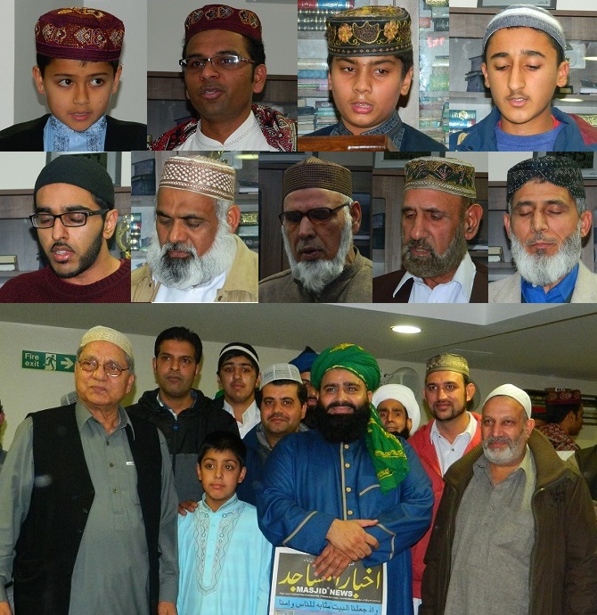 Jalsa Shohda-e-Karbala in Southall