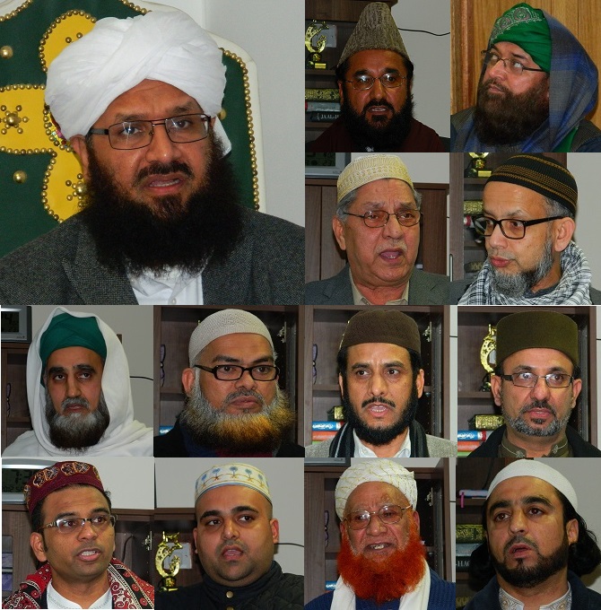 Urs - Data Gung Baksh Ajmeri in Southall