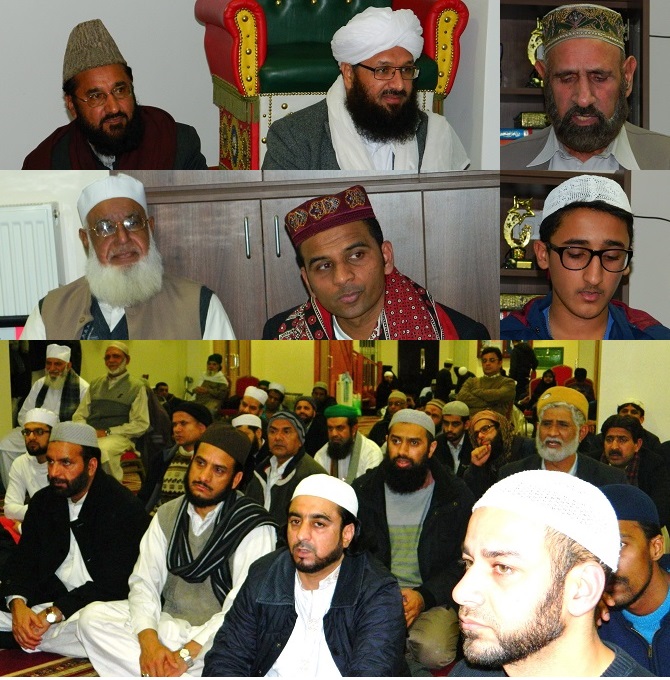 Urs - Data Gung Baksh Ajmeri in Southall