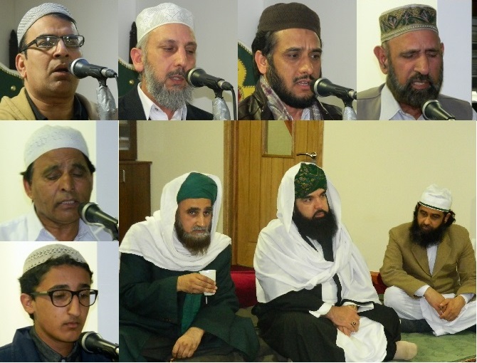 Jalsa Siddique-e-Akbar - Jamia Masjid - Southall