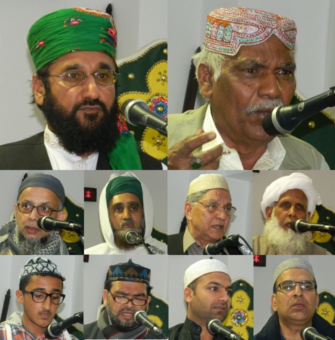 Jalsa Shab-e-Meraj - Jamia Masjid - Southall