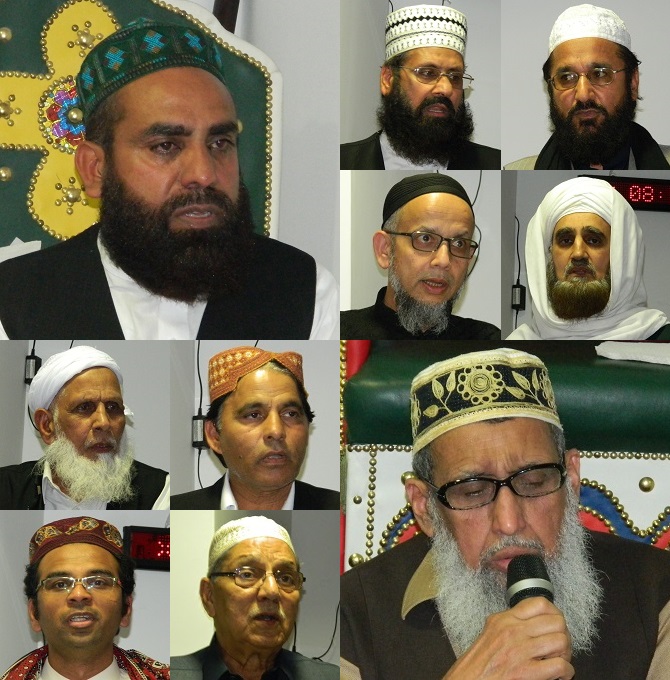 Shahadat Sayedna Ameer e Hamza - Jamia Masjid - Southall