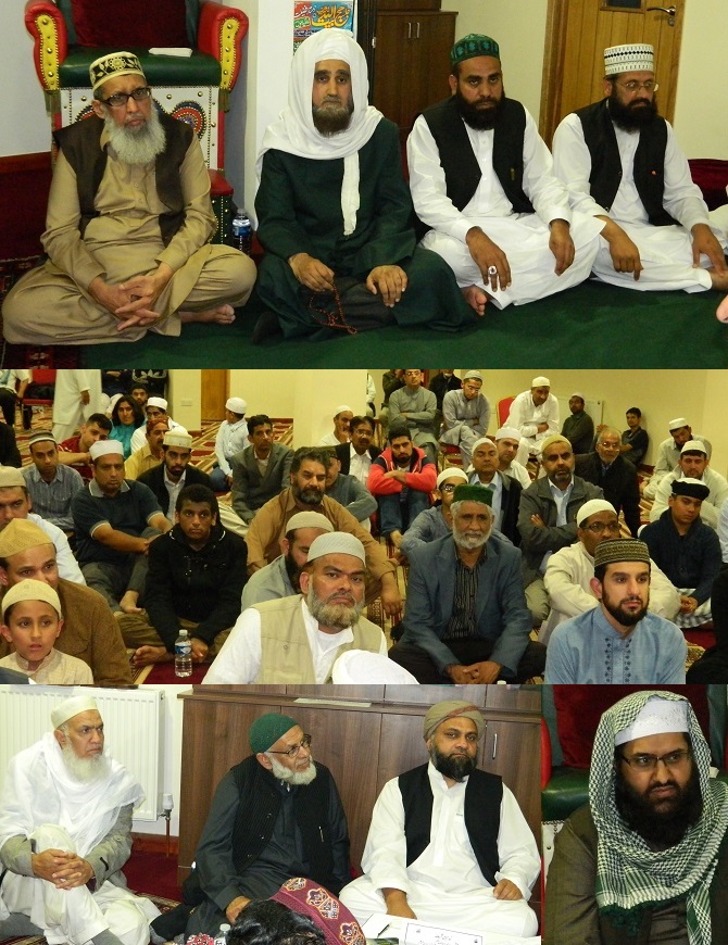 Shahadat Sayedna Ameer e Hamza - Jamia Masjid - Southall