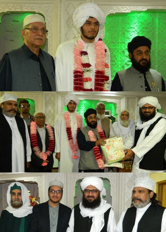 Quran and Hajj - Jamia Masjid - Southall