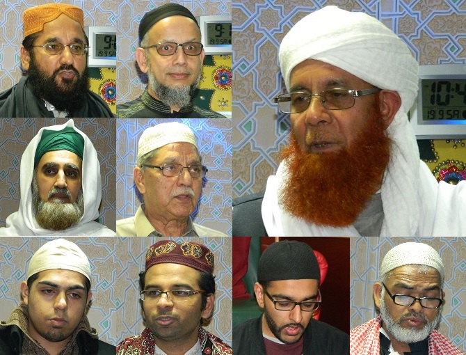 Fazail-e-Qurbani - Jamia Masjid - Southall