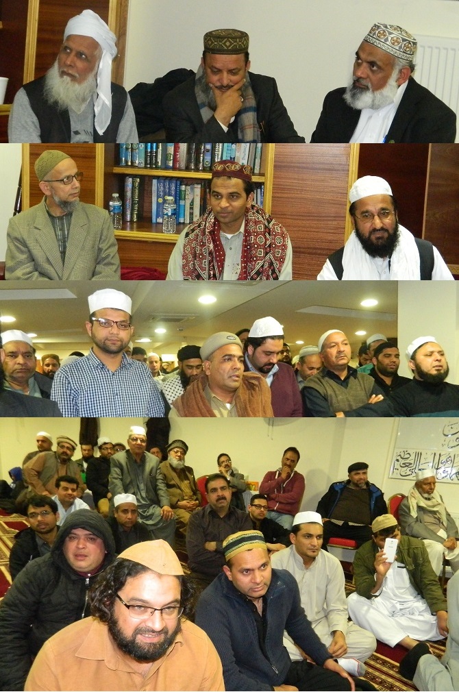 Jalsa - Shohda e Kabala - Jamia Masjid - Southall