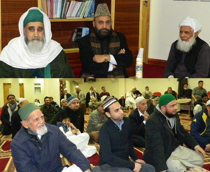 Asmat-e-Maa - Jamia Masjid - Southall