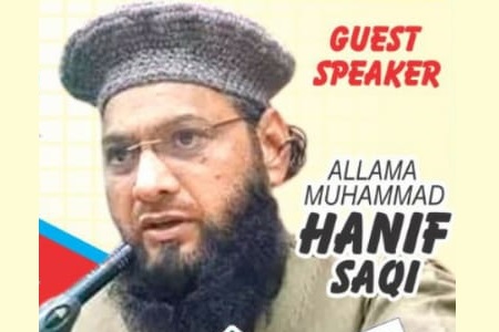 Allama Muhammad Hanif Saqi